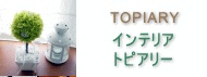 �ȥԥ��꡼