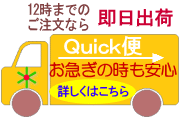 ���ޤ��ξ���Qu������
